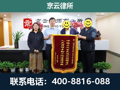 河北沧州经济开发-工贸厂房拆迁维权律师